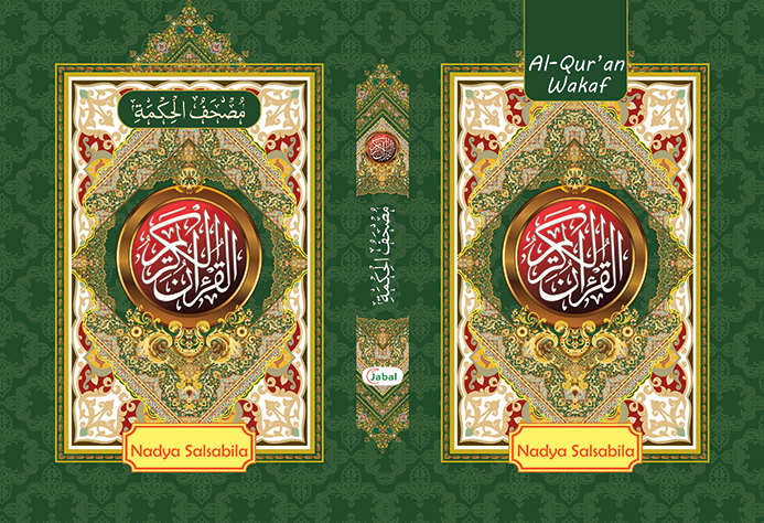 Cover-Al-Hikmah-a5-Hijau.png